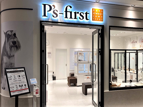 P's first／茨木店