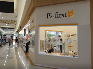 P's first／大牟田店