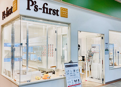 P's first／広島府中店