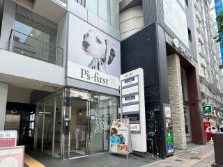 P's first／福岡天神店