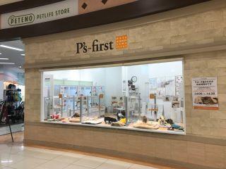 P's first／福津店