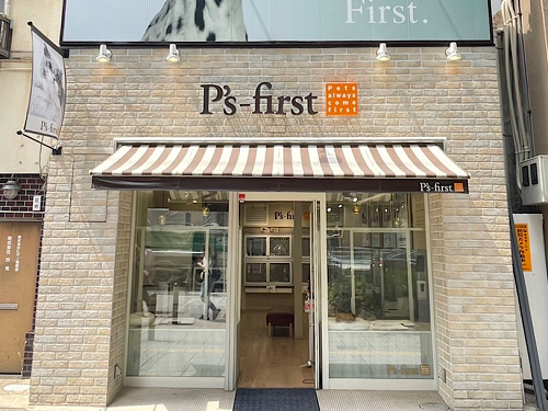 P's first　梅田店