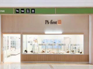 P's first　鹿児島店