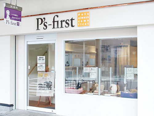 P's first　京都店