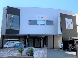 大阪ウェルネス管理センター