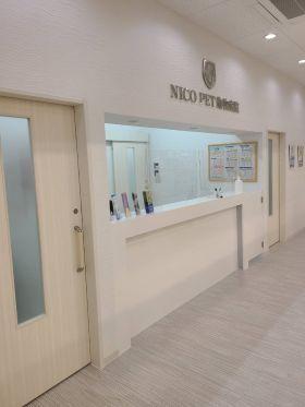 ペッツファーストグループ　NICOPET富山動物病院
