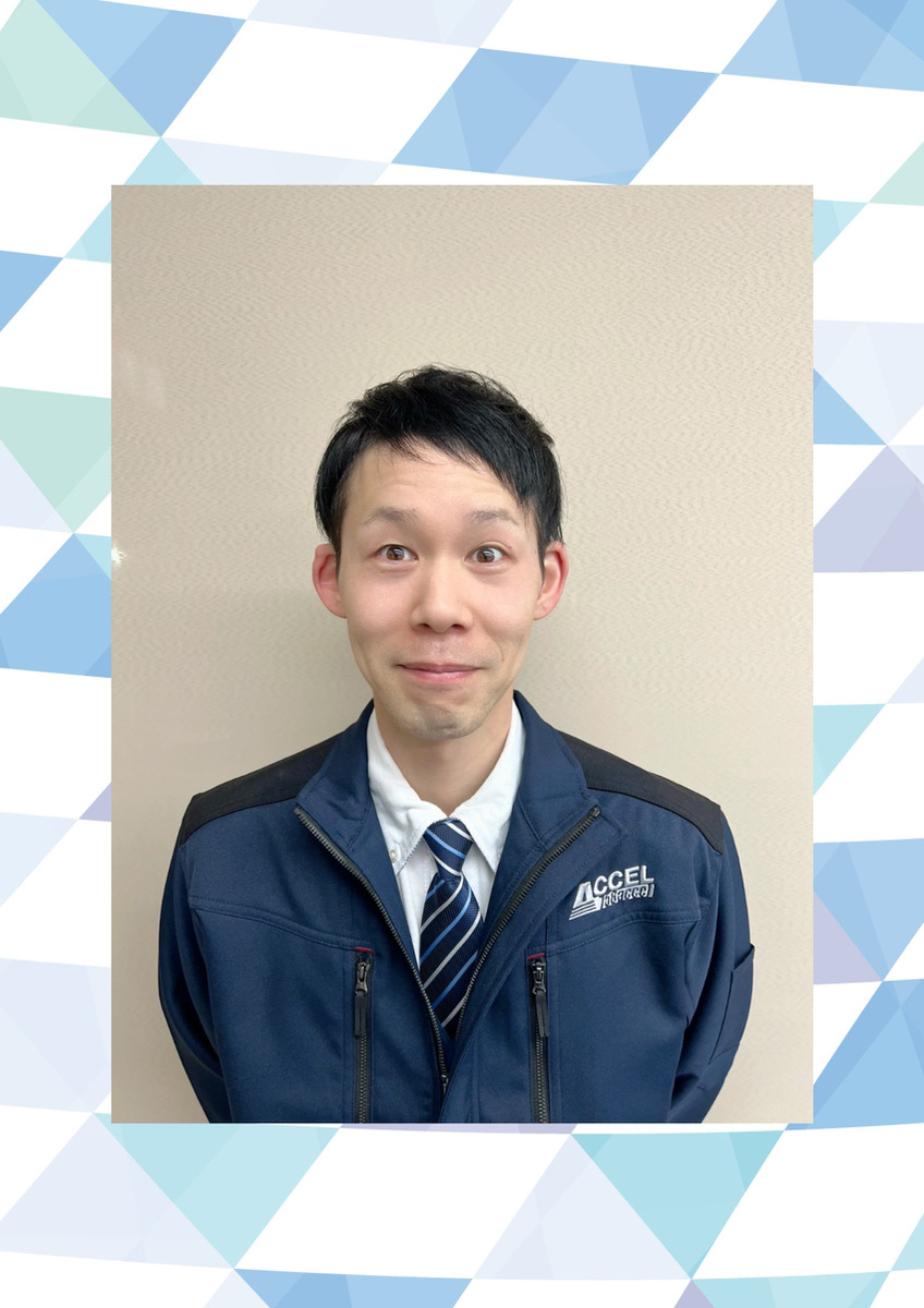 岡崎営業所の所長「足立」です♪