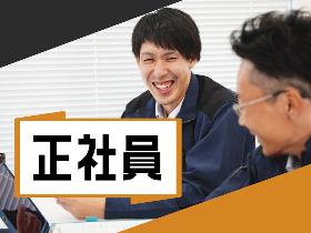 空調完備で精密機械の組立・検査快適作業　/土日休み