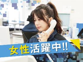 データ入力中心の事務作業/日勤専属/土日休み