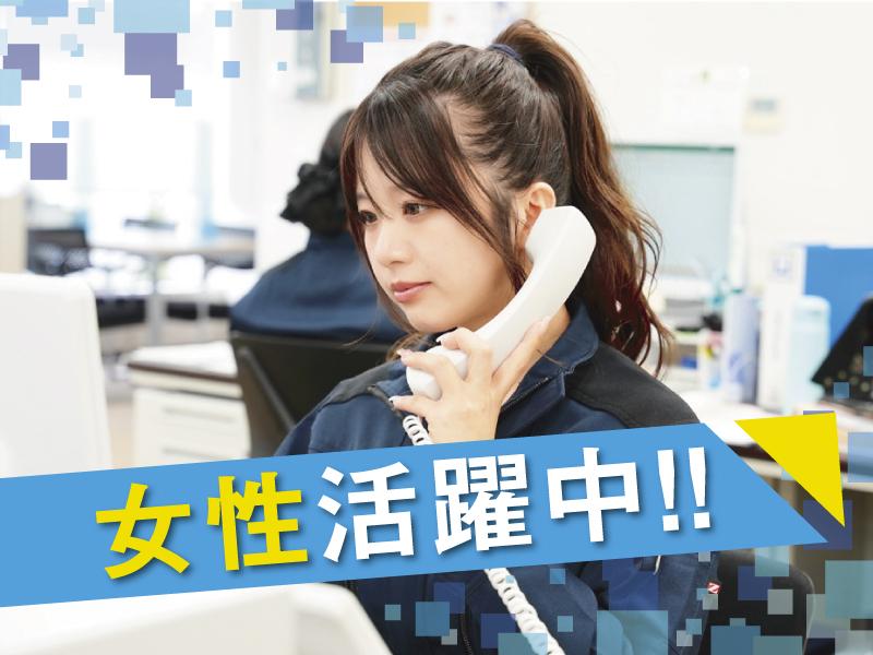 データ入力などの一般事務/土日休み/残業なし